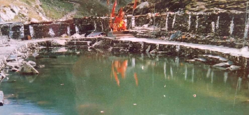 Manimahesh Gauri Kund image