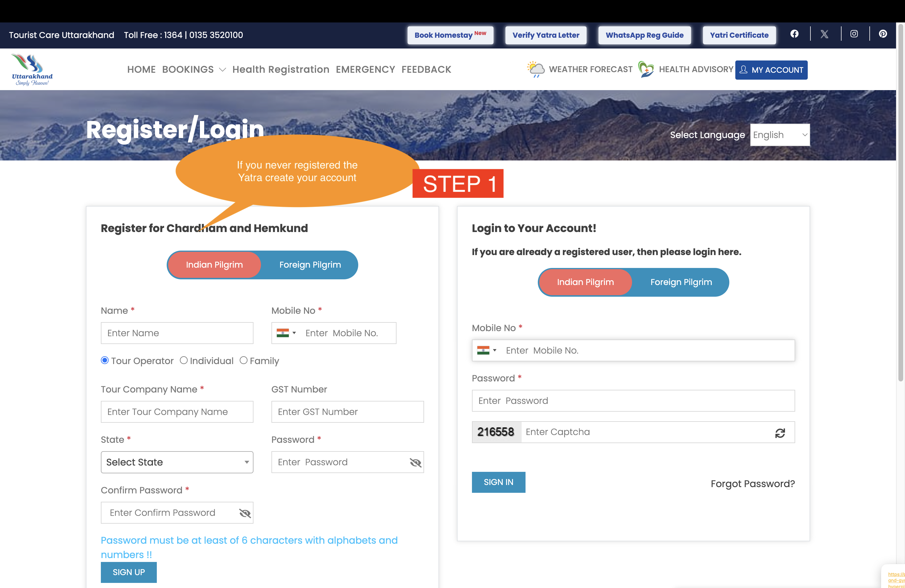 Kedarnath Yatra Online Registration IA
